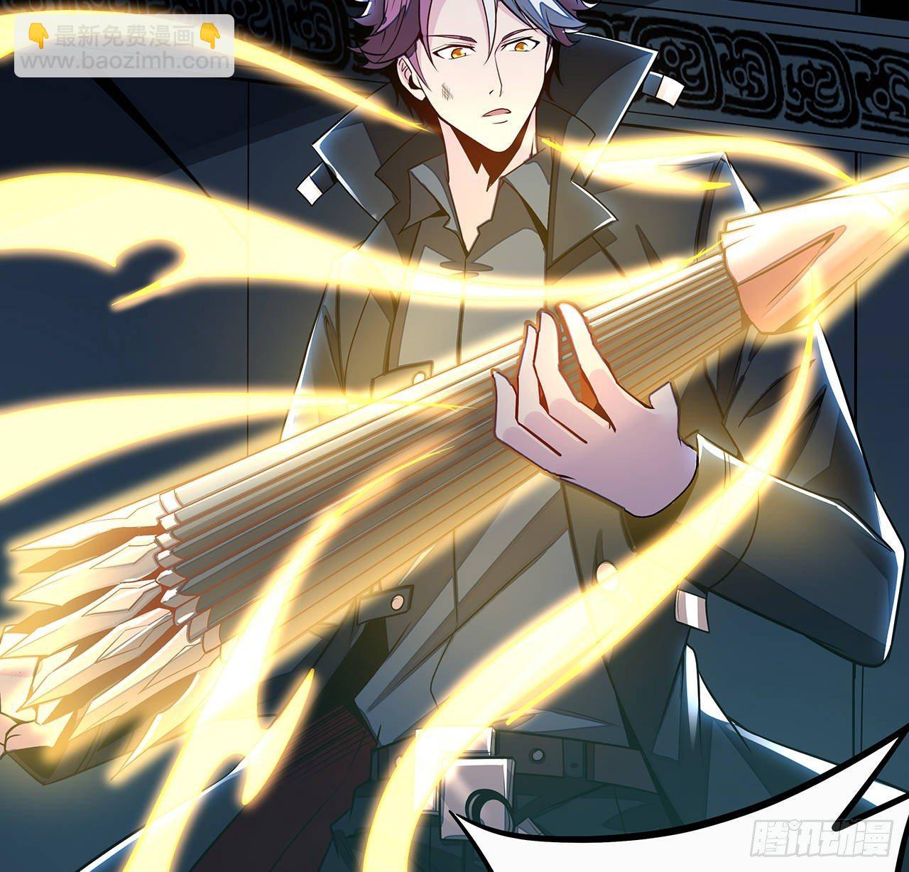 62话 五鬼缠身(1/2)-第62话