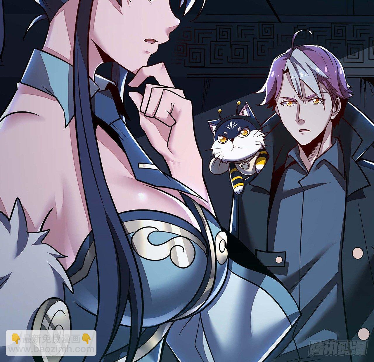 64话 突飞猛进(1/2)-第64话