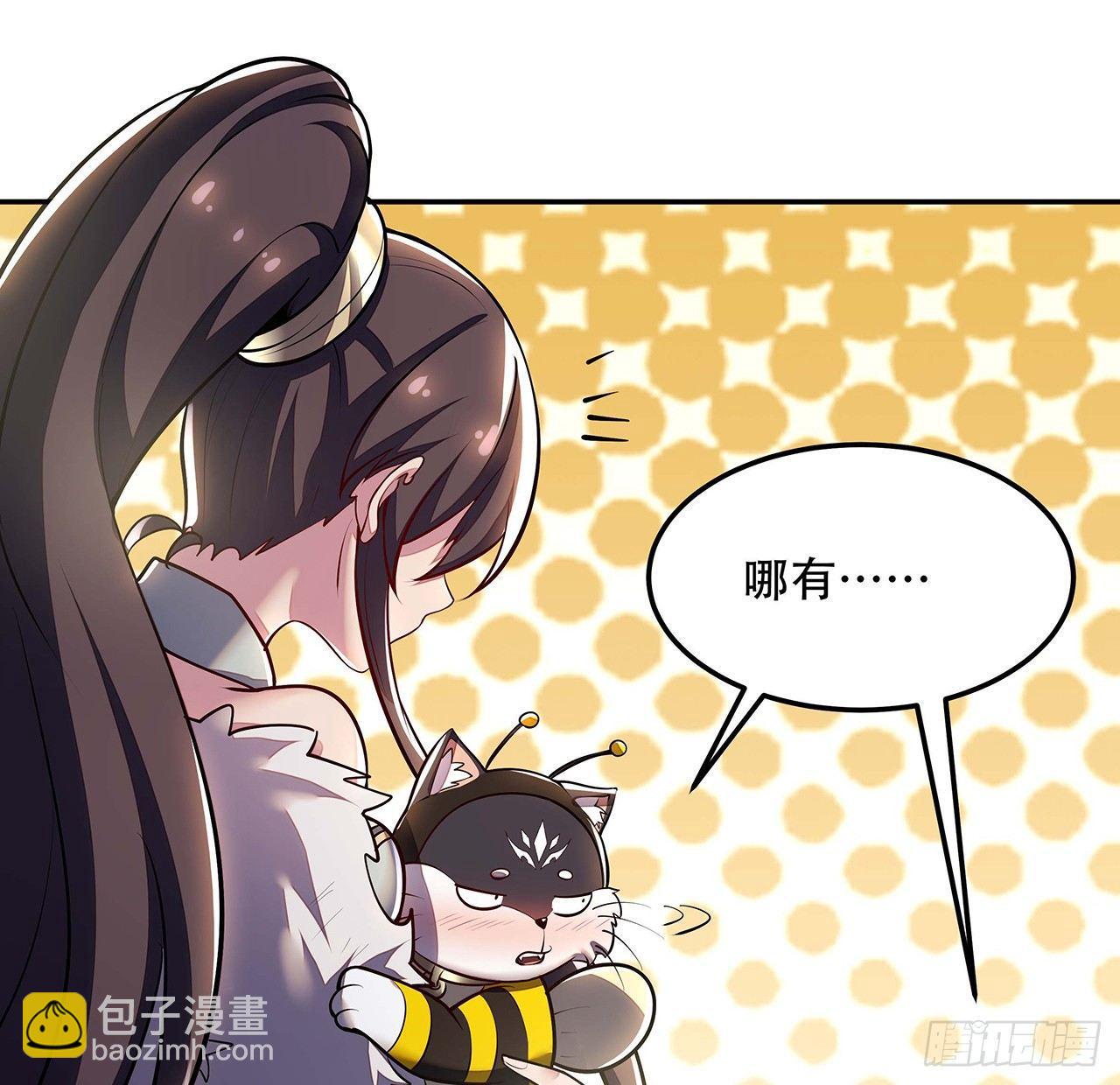 64话 突飞猛进(1/2)-第64话