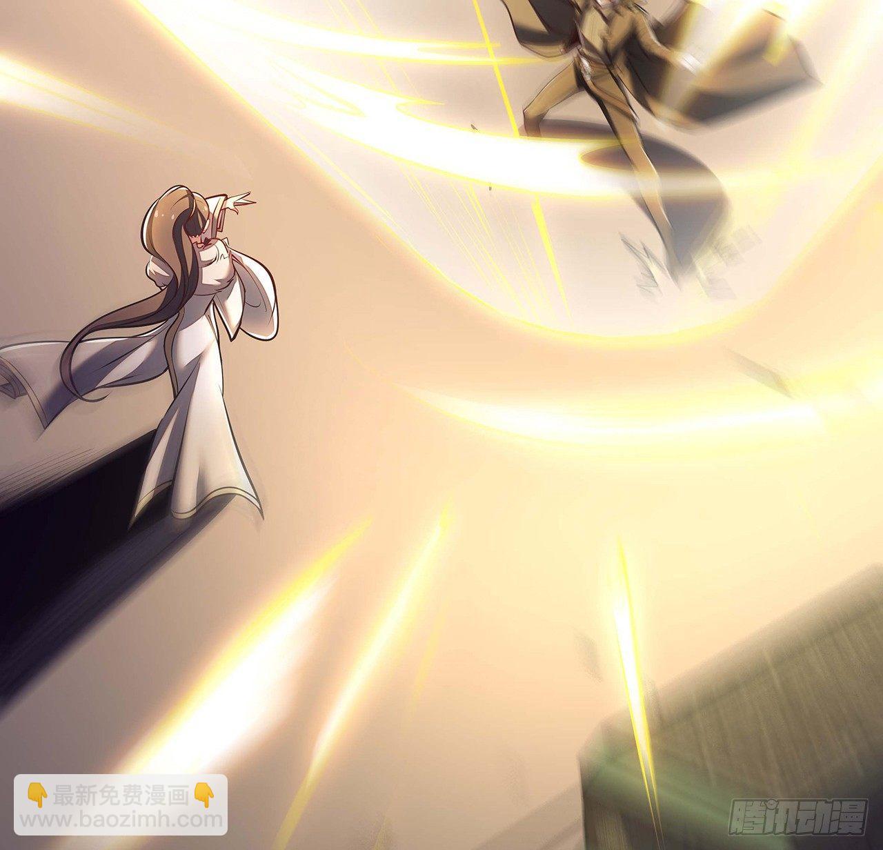 64话 突飞猛进(1/2)-第64话