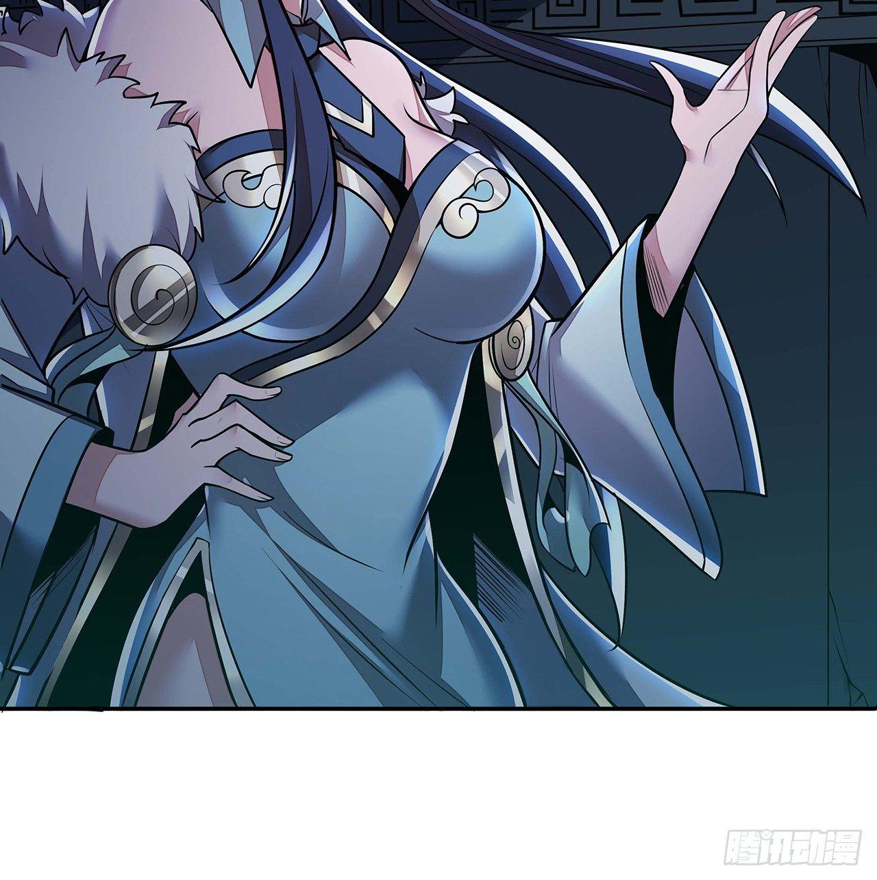 64话 突飞猛进(1/2)-第64话