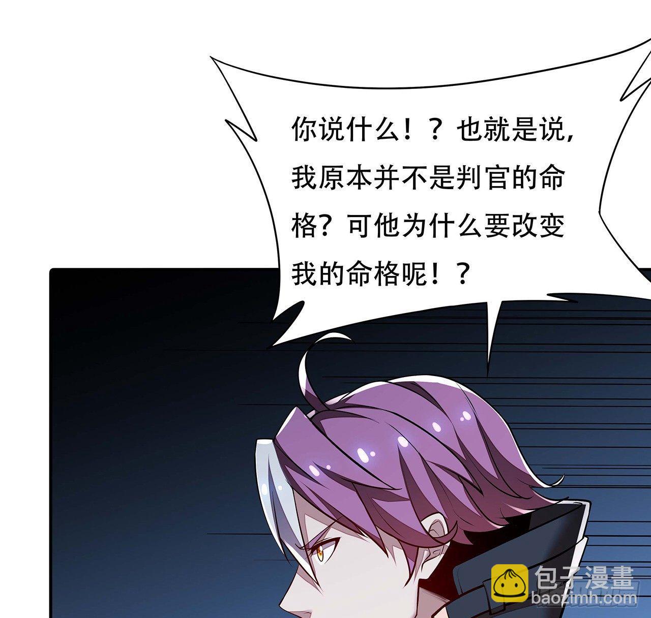 64话 突飞猛进(1/2)-第64话