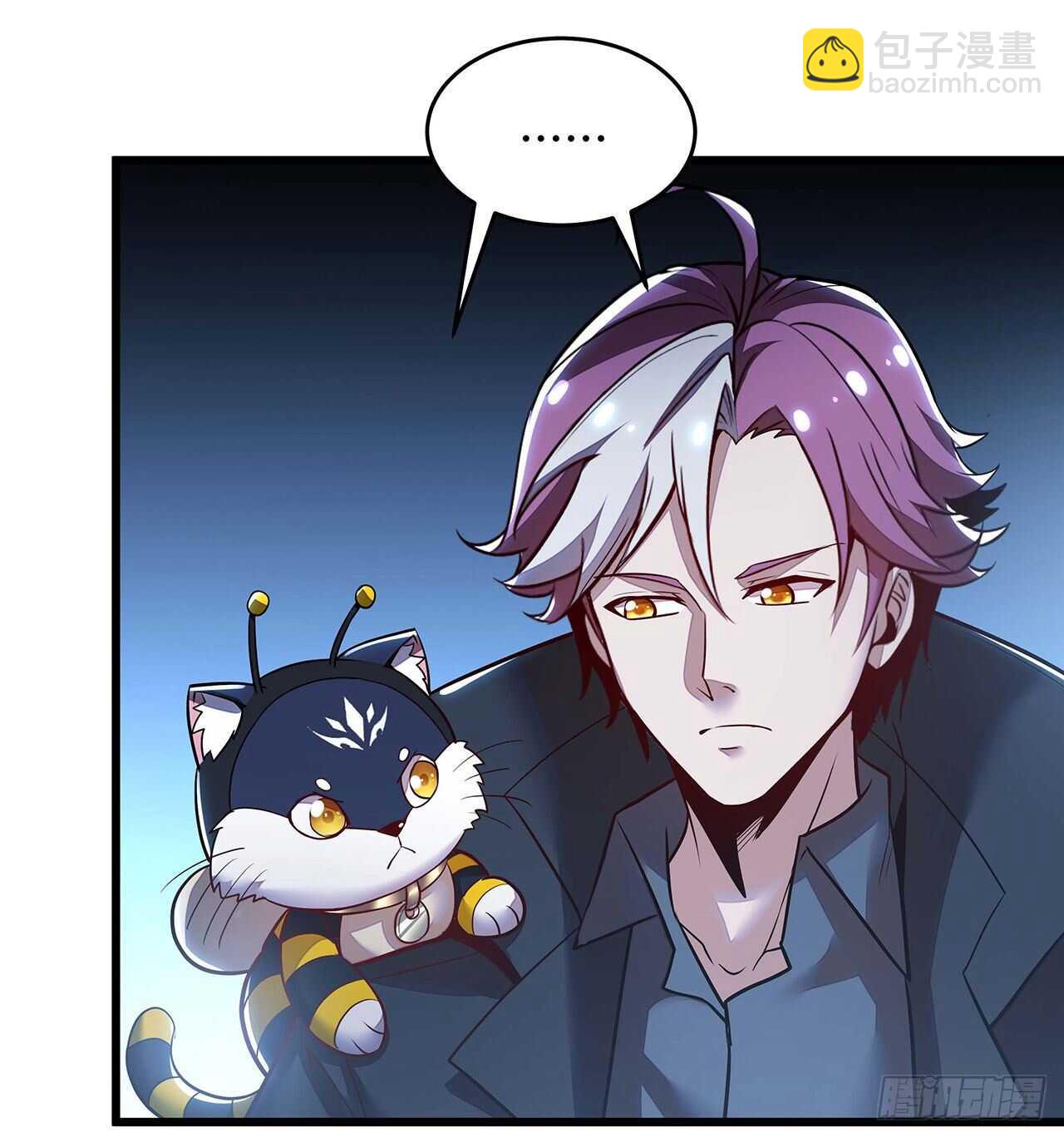 66话 关键道具(1/2)-第66话