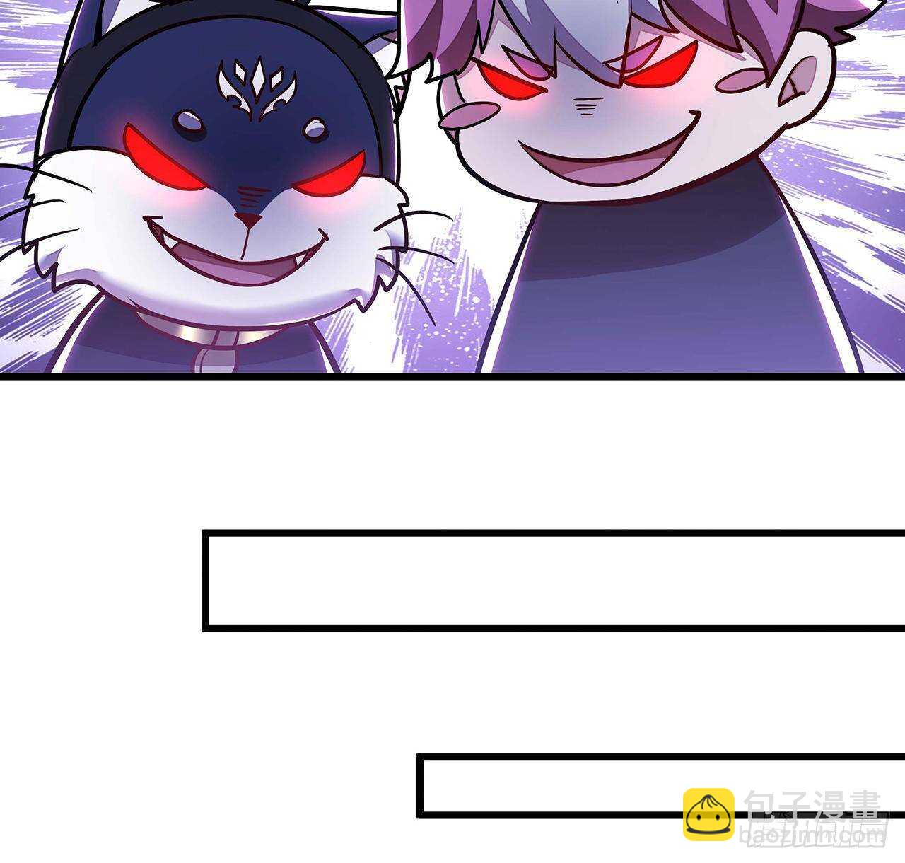 66话 关键道具(1/2)-第66话