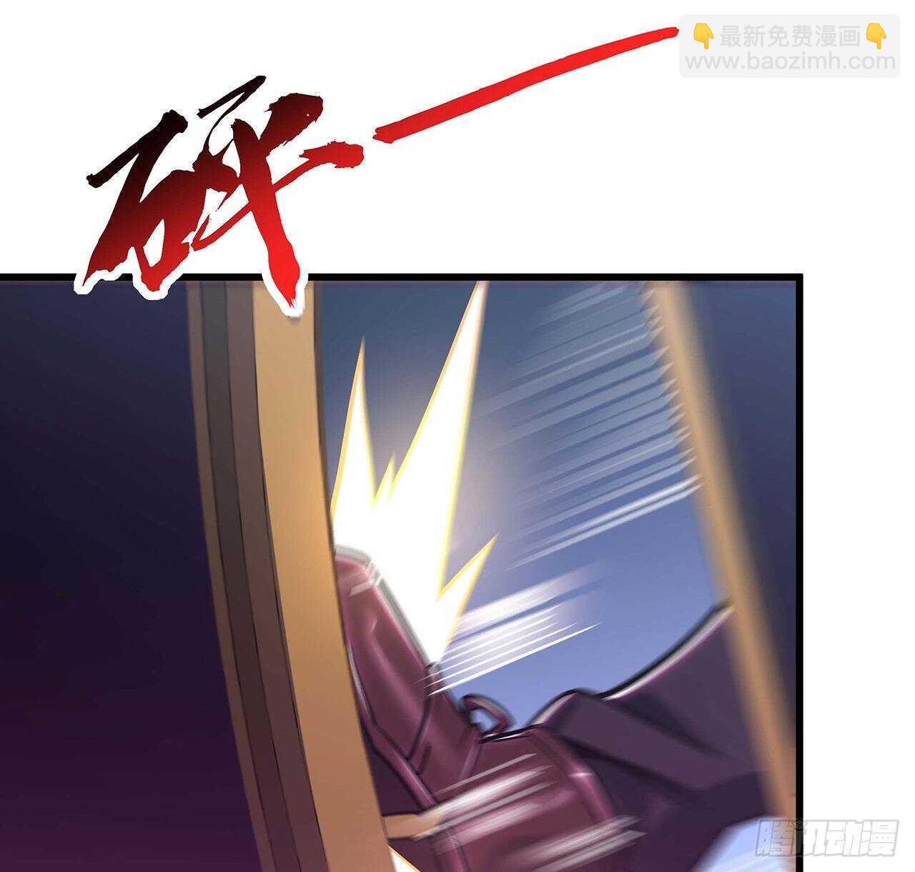 66话 关键道具(1/2)-第66话