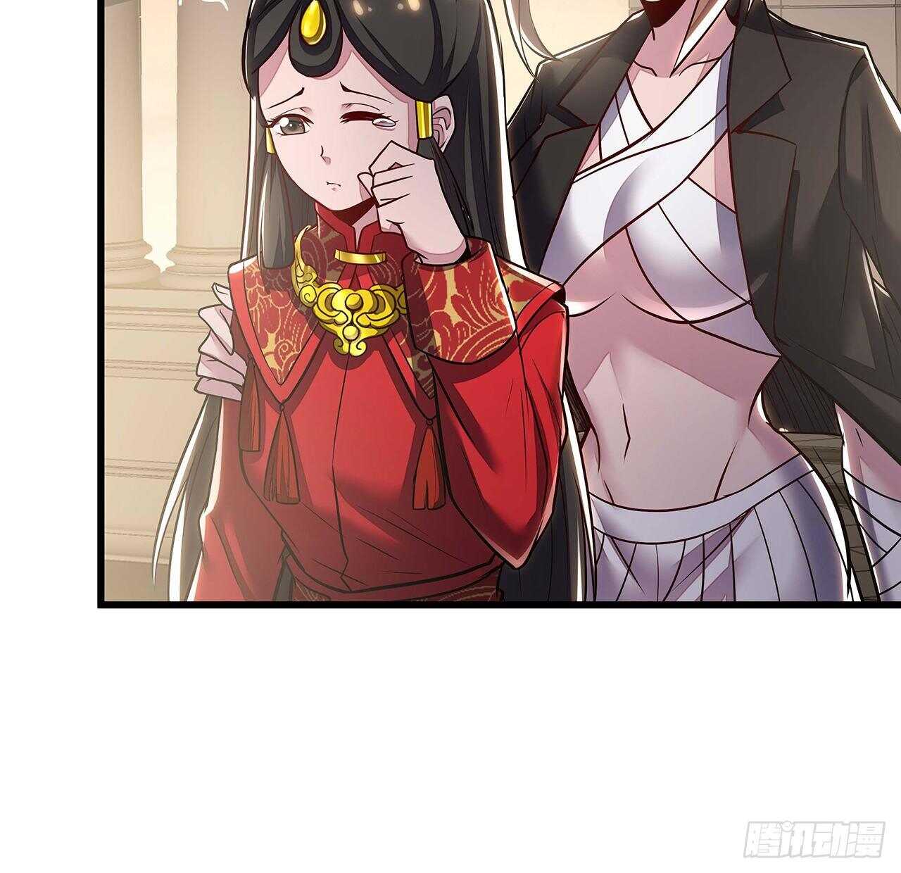 66话 关键道具(1/2)-第66话