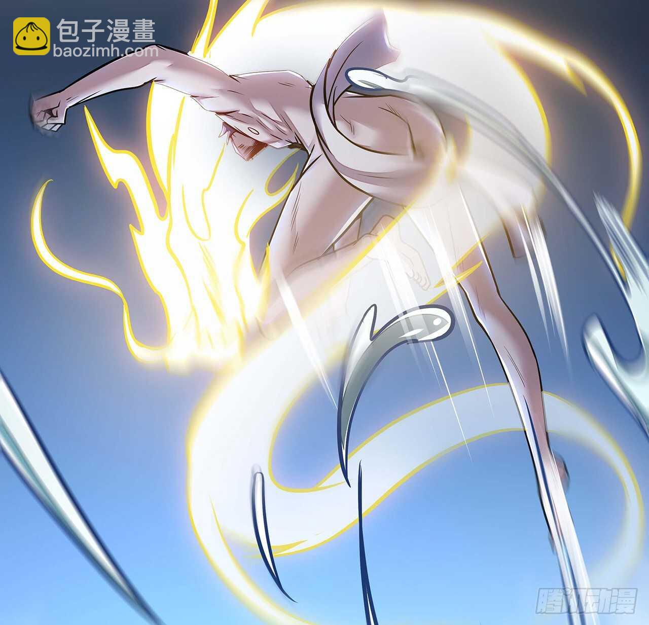 68话 非礼勿视(1/2)-第68话