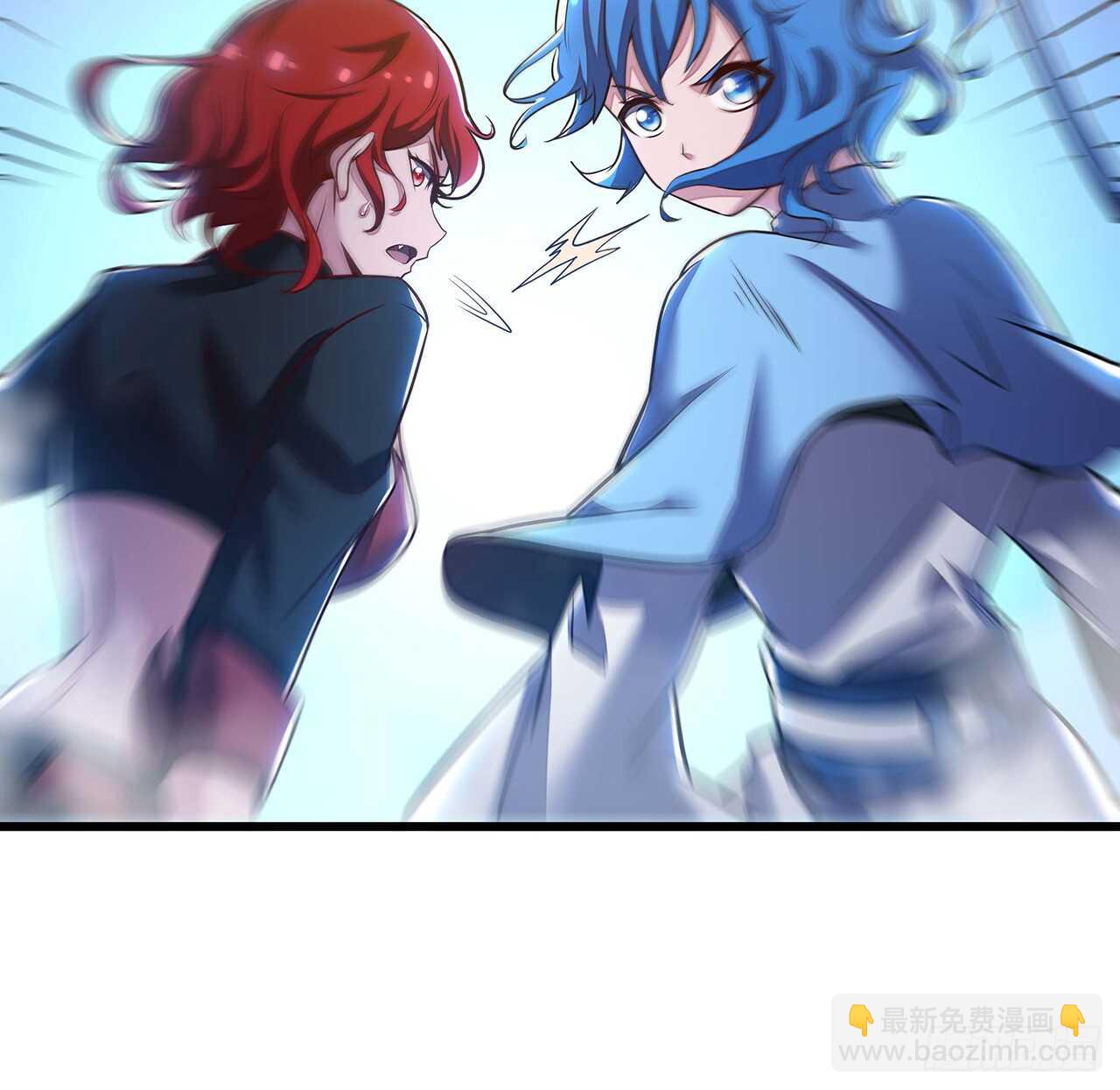 68话 非礼勿视(1/2)-第68话