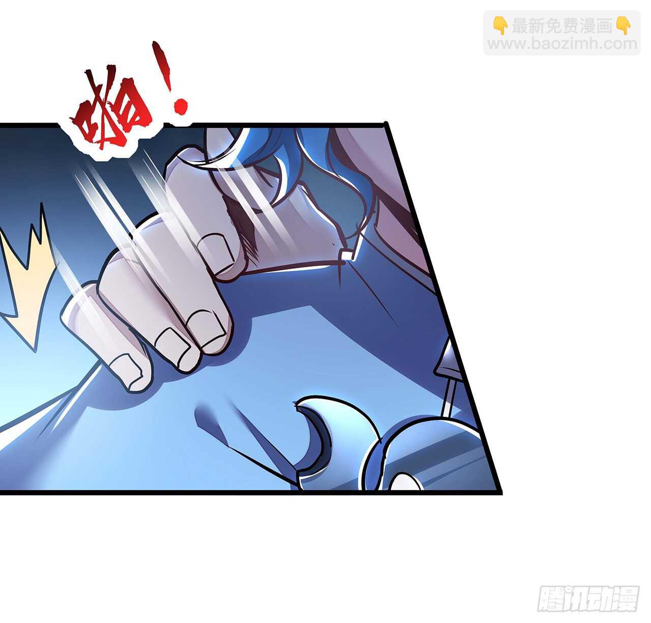 68话 非礼勿视(1/2)-第68话