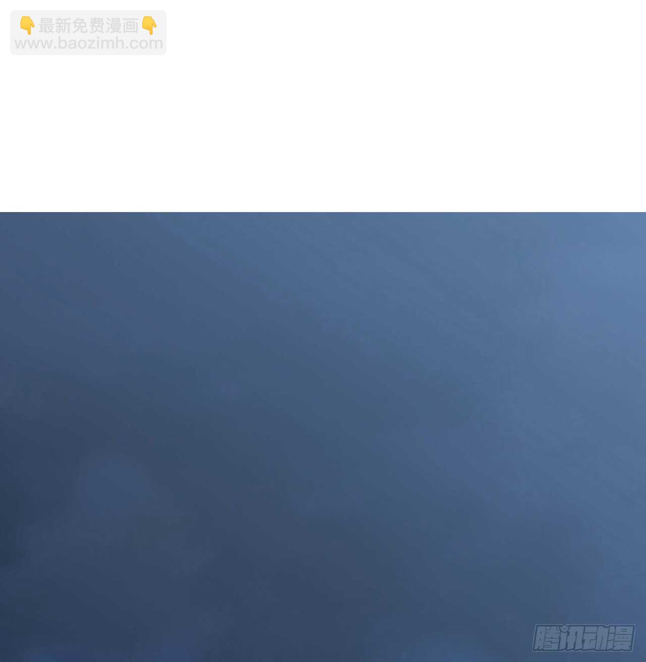 68话 非礼勿视(1/2)-第68话