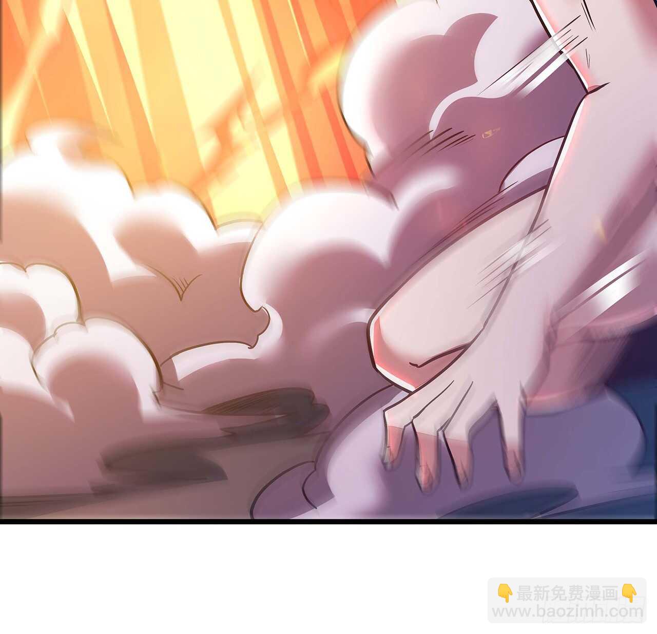 68话 非礼勿视(1/2)-第68话