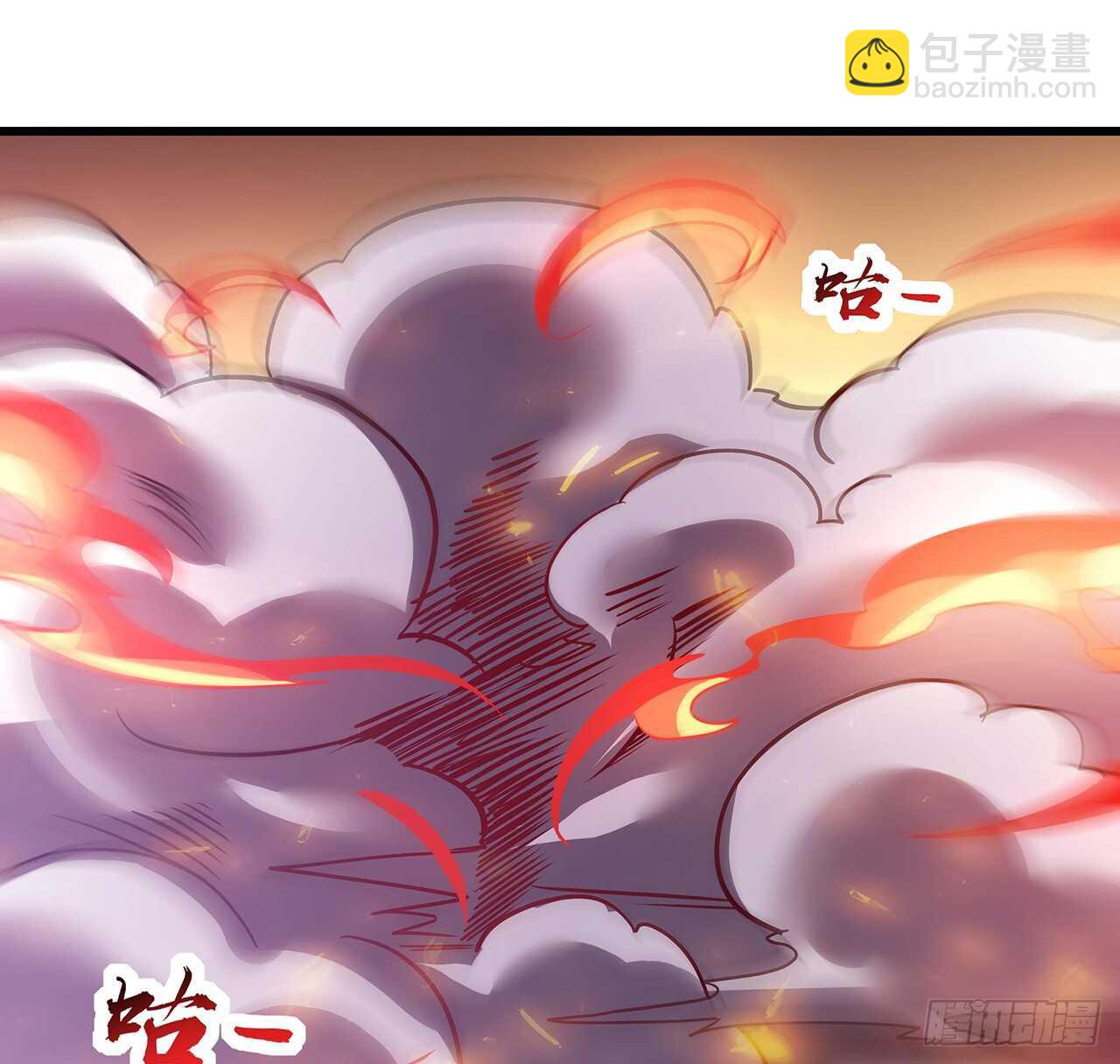 68话 非礼勿视(1/2)-第68话