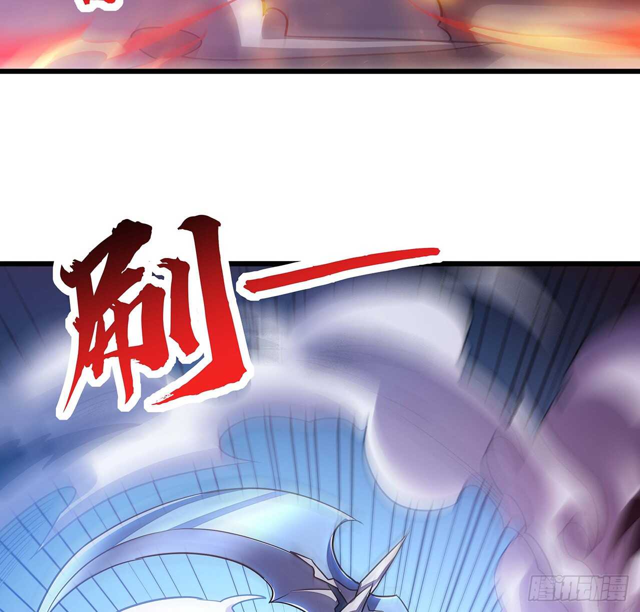 68话 非礼勿视(1/2)-第68话