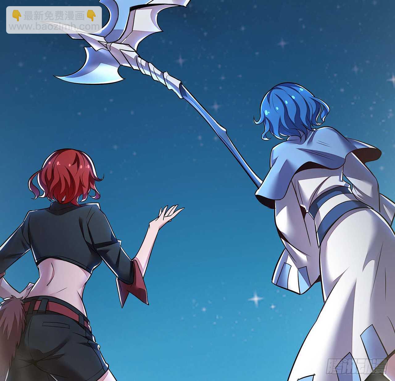 68话 非礼勿视(1/2)-第68话