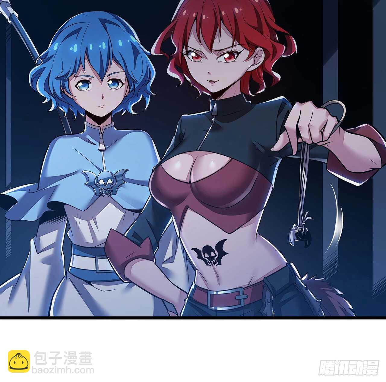 70话 互相勾结(1/3)-第70话