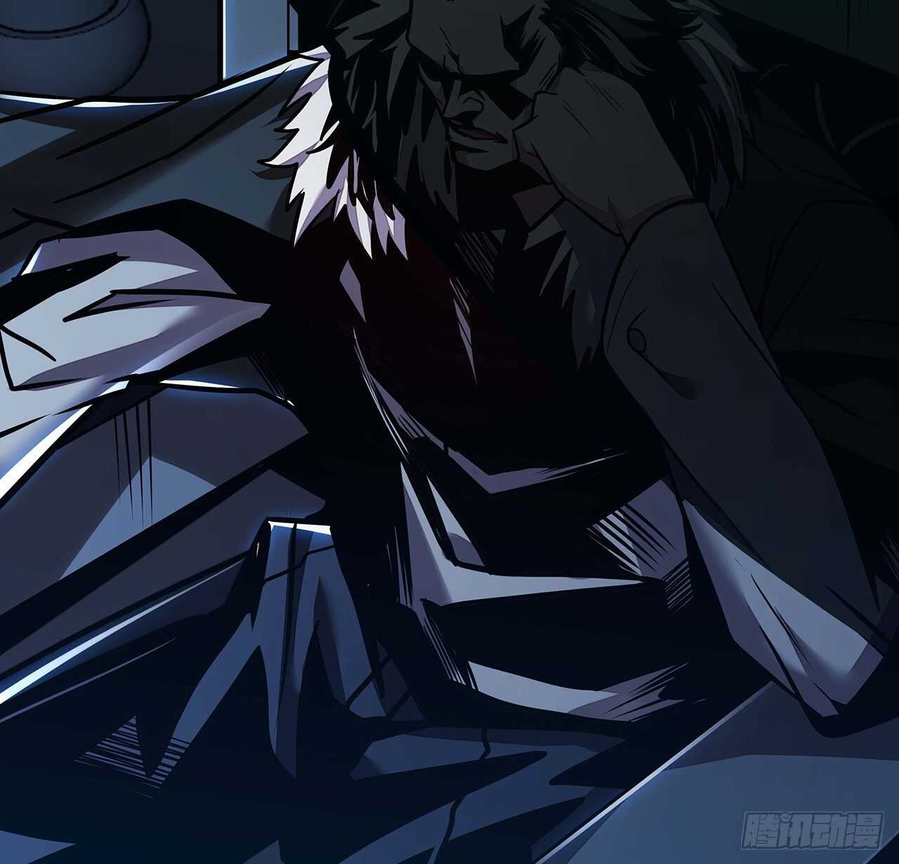 70话 互相勾结(1/3)-第70话