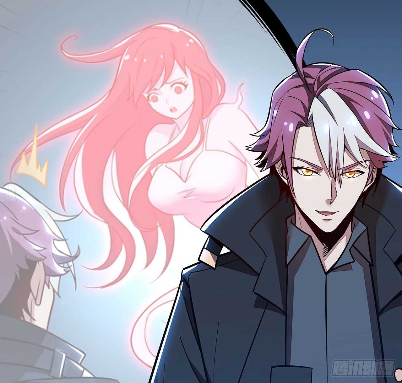 72话 神秘队友(1/2)-第72话