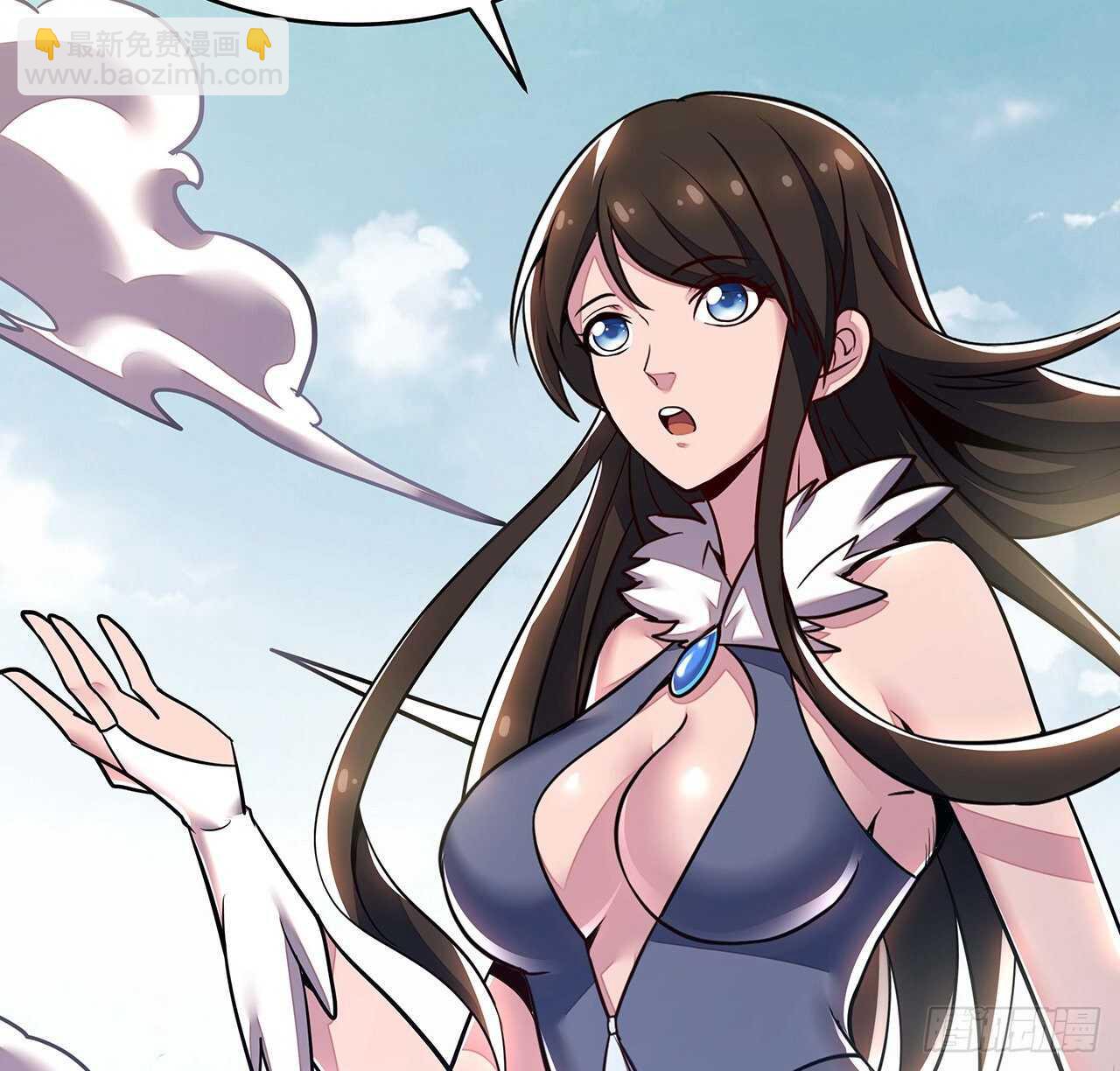 72话 神秘队友(1/2)-第72话