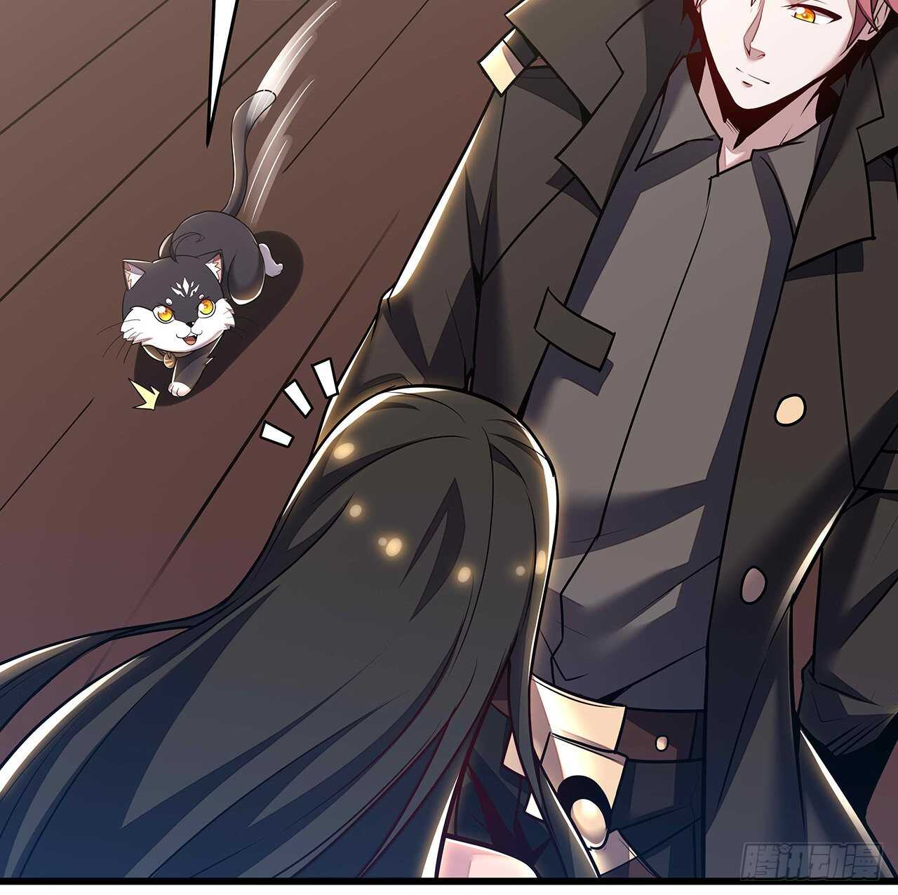 72话 神秘队友(1/2)-第72话