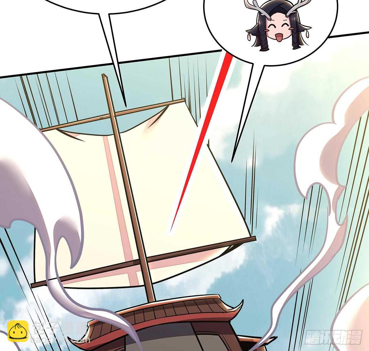 72话 神秘队友(1/2)-第72话