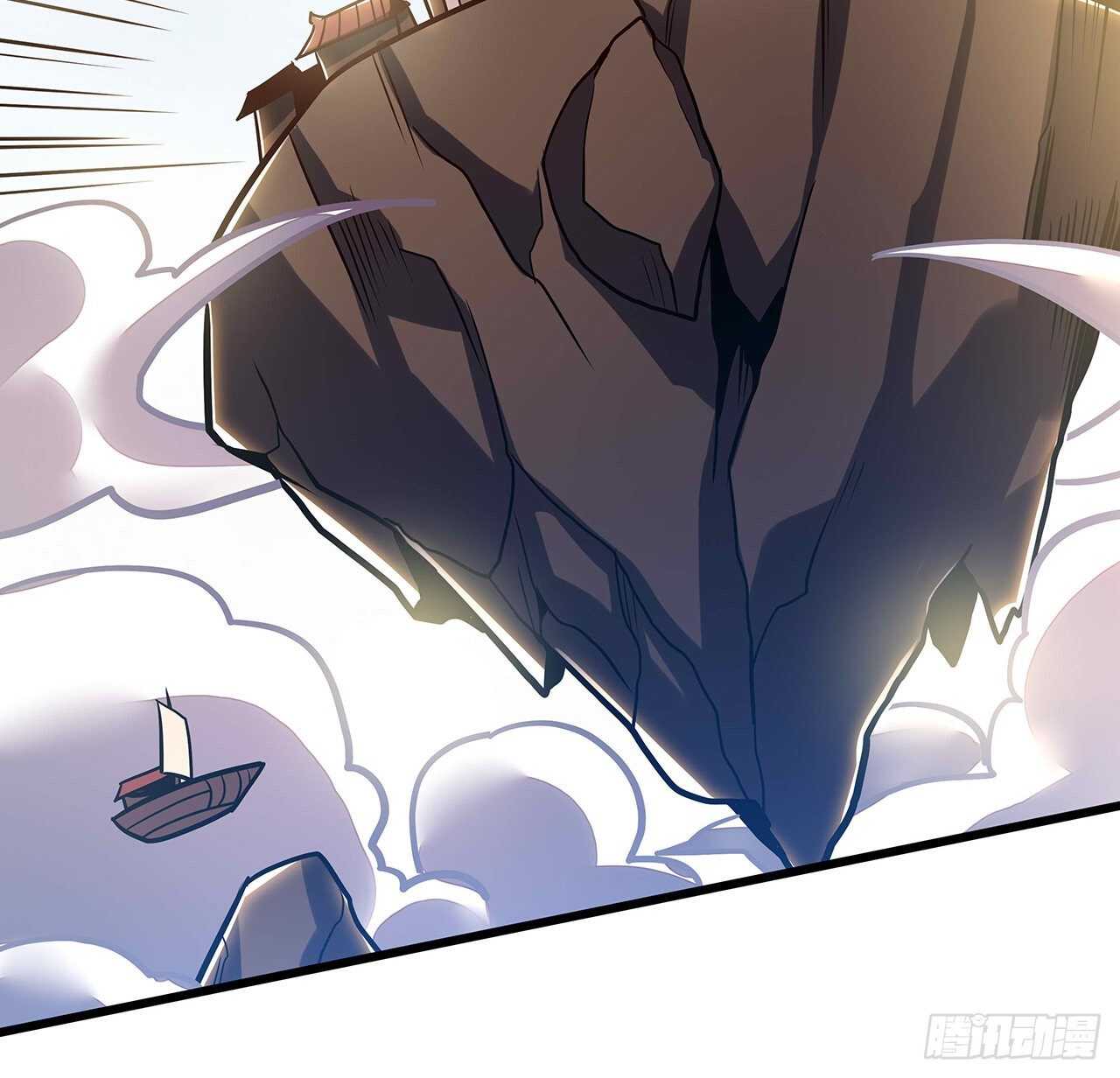 72话 神秘队友(1/2)-第72话