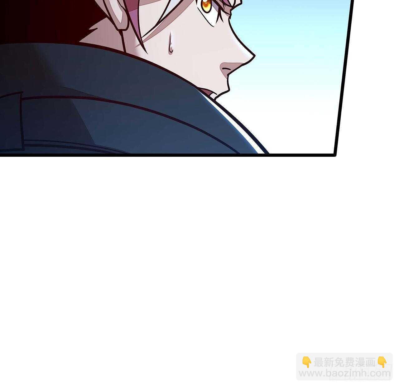 72话 神秘队友(1/2)-第72话