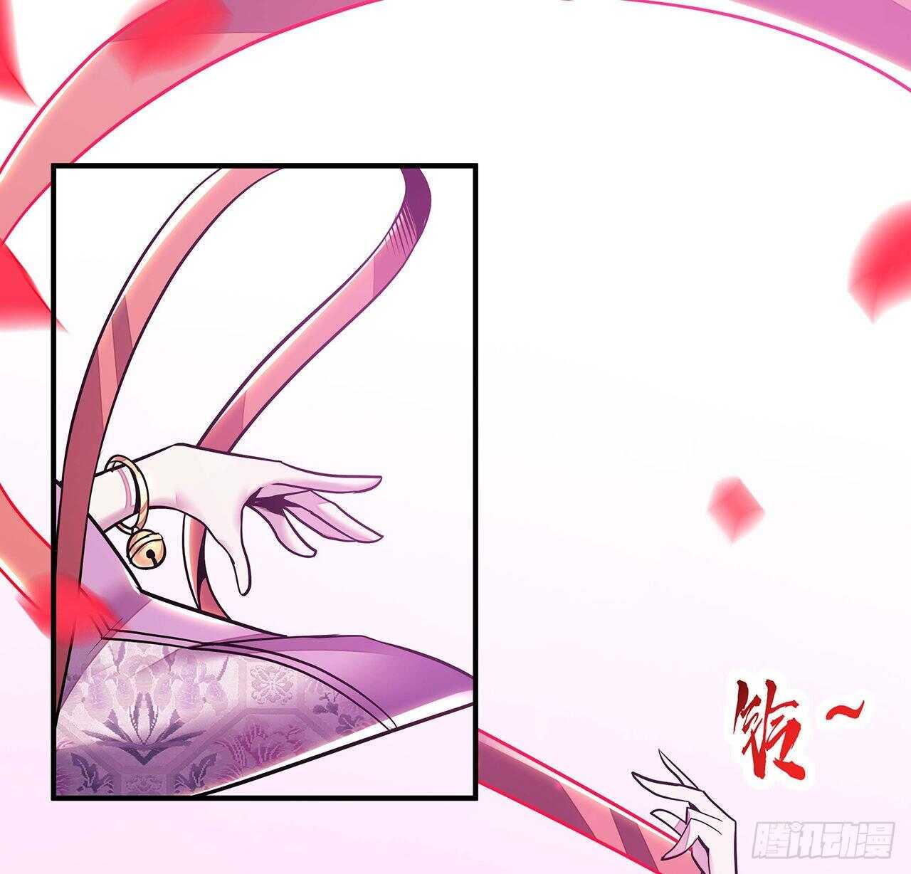 72话 神秘队友(1/2)-第72话