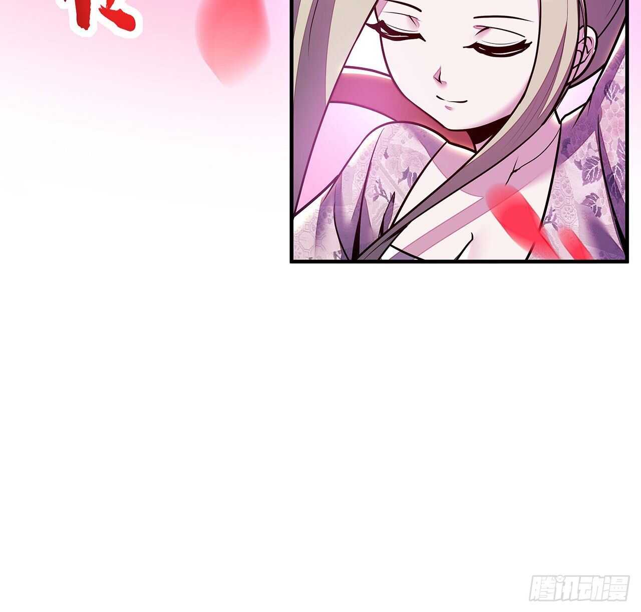 72话 神秘队友(1/2)-第72话