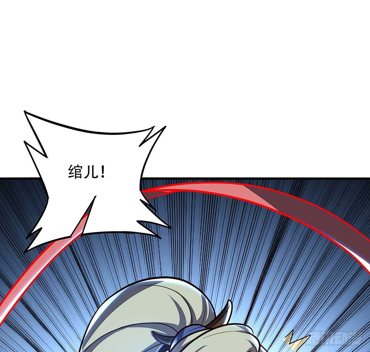 72话 神秘队友(1/2)-第72话