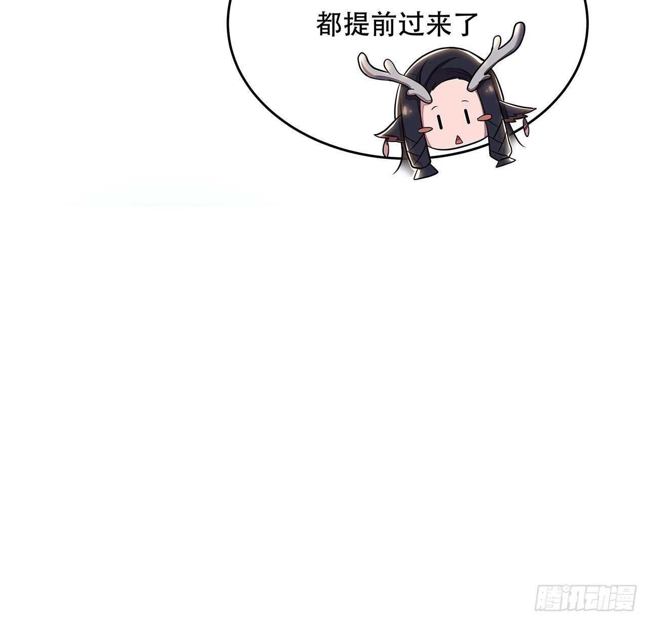 74话 境界突破(1/2)-第74话