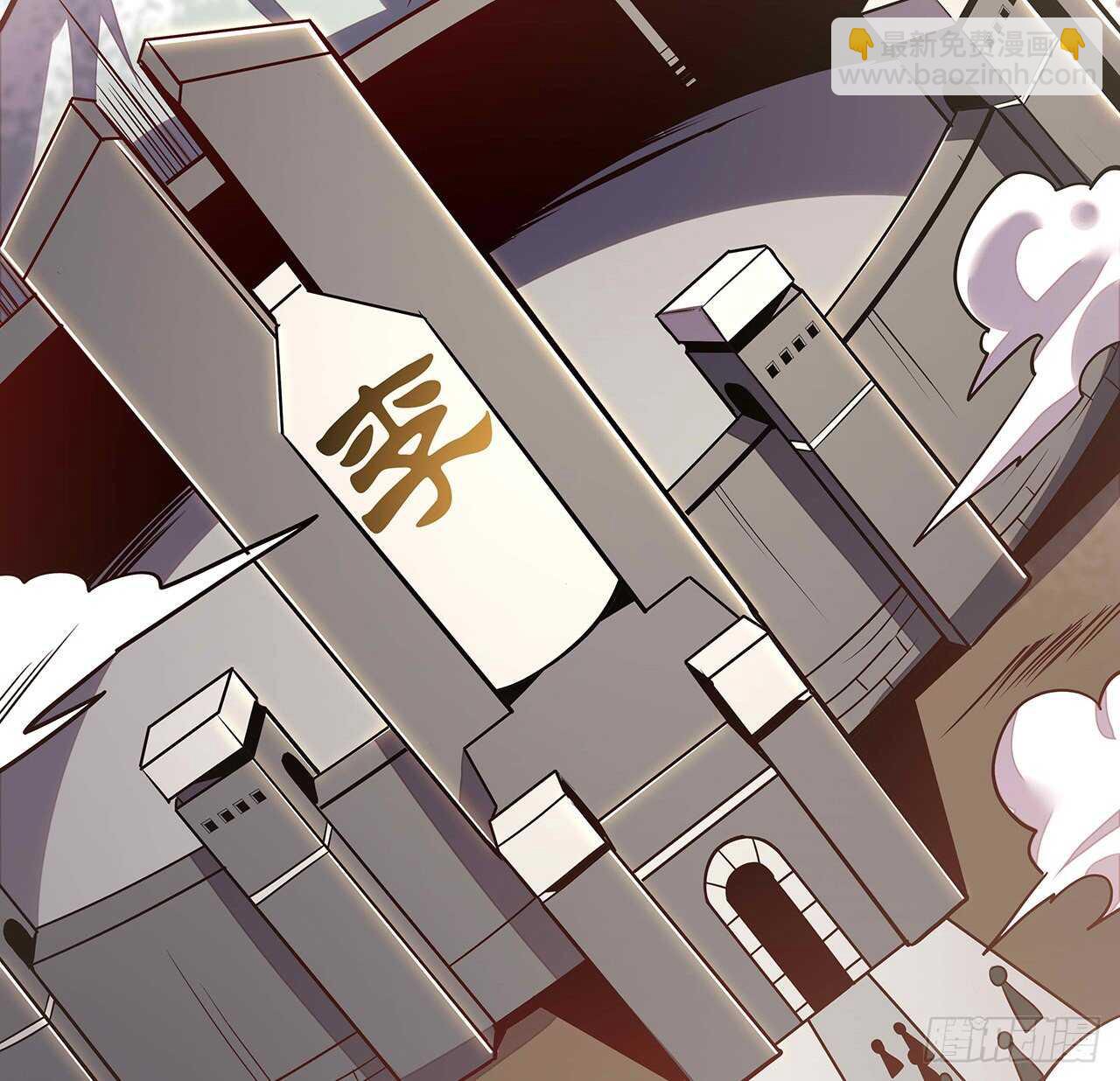 74话 境界突破(1/2)-第74话