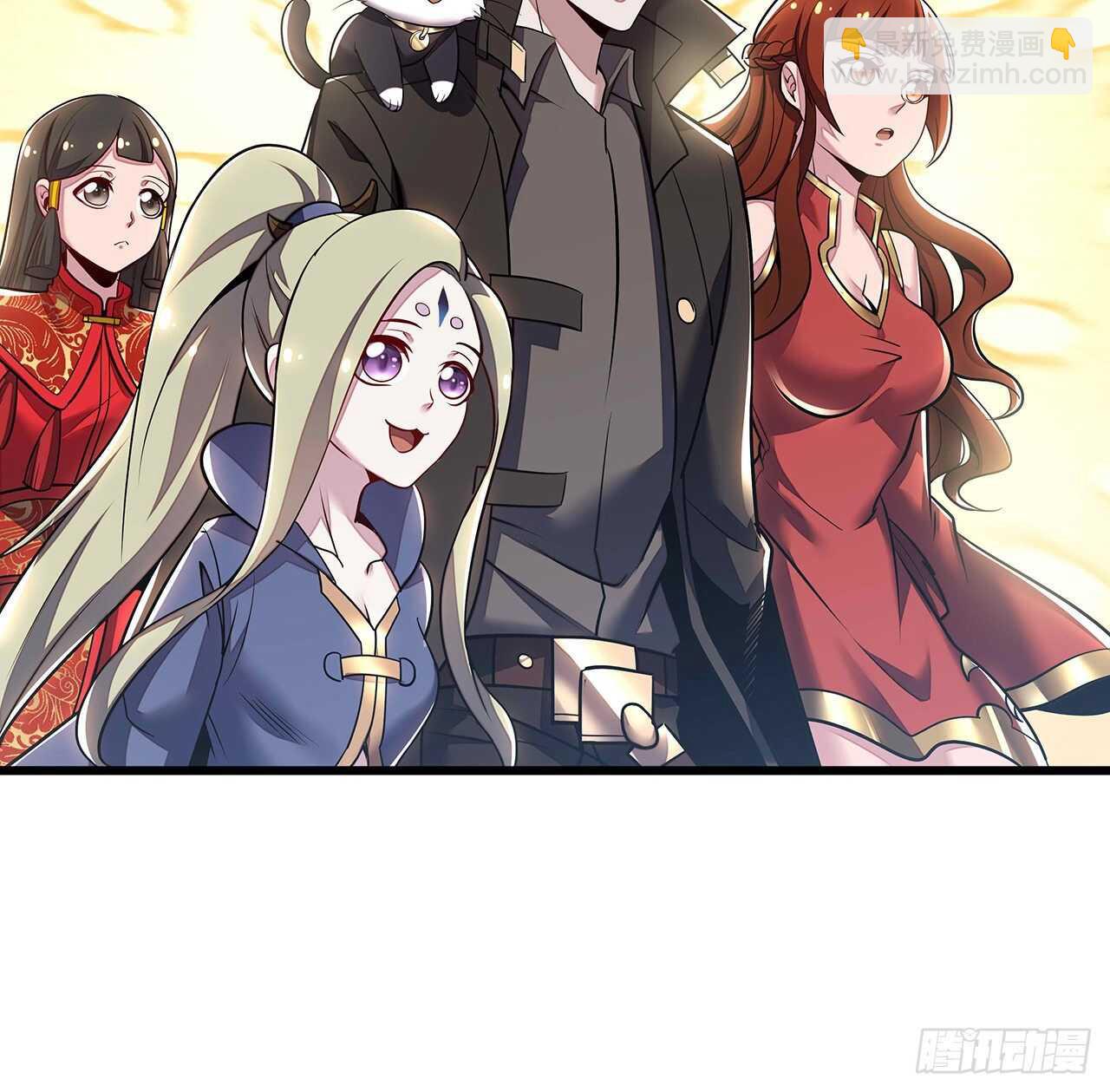 74话 境界突破(1/2)-第74话