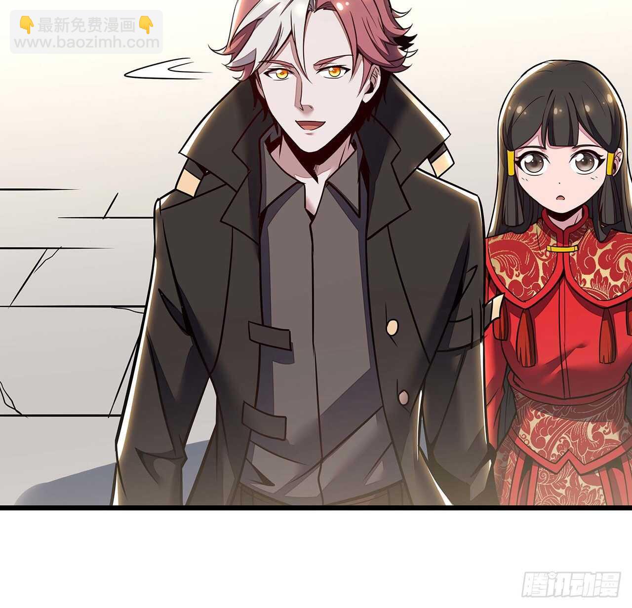 76话 仙道大会(1/2)-第76话