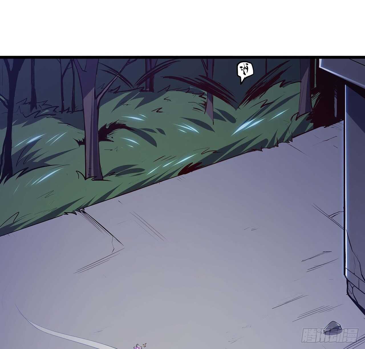 78话 隐藏法宝(1/2)-第78话