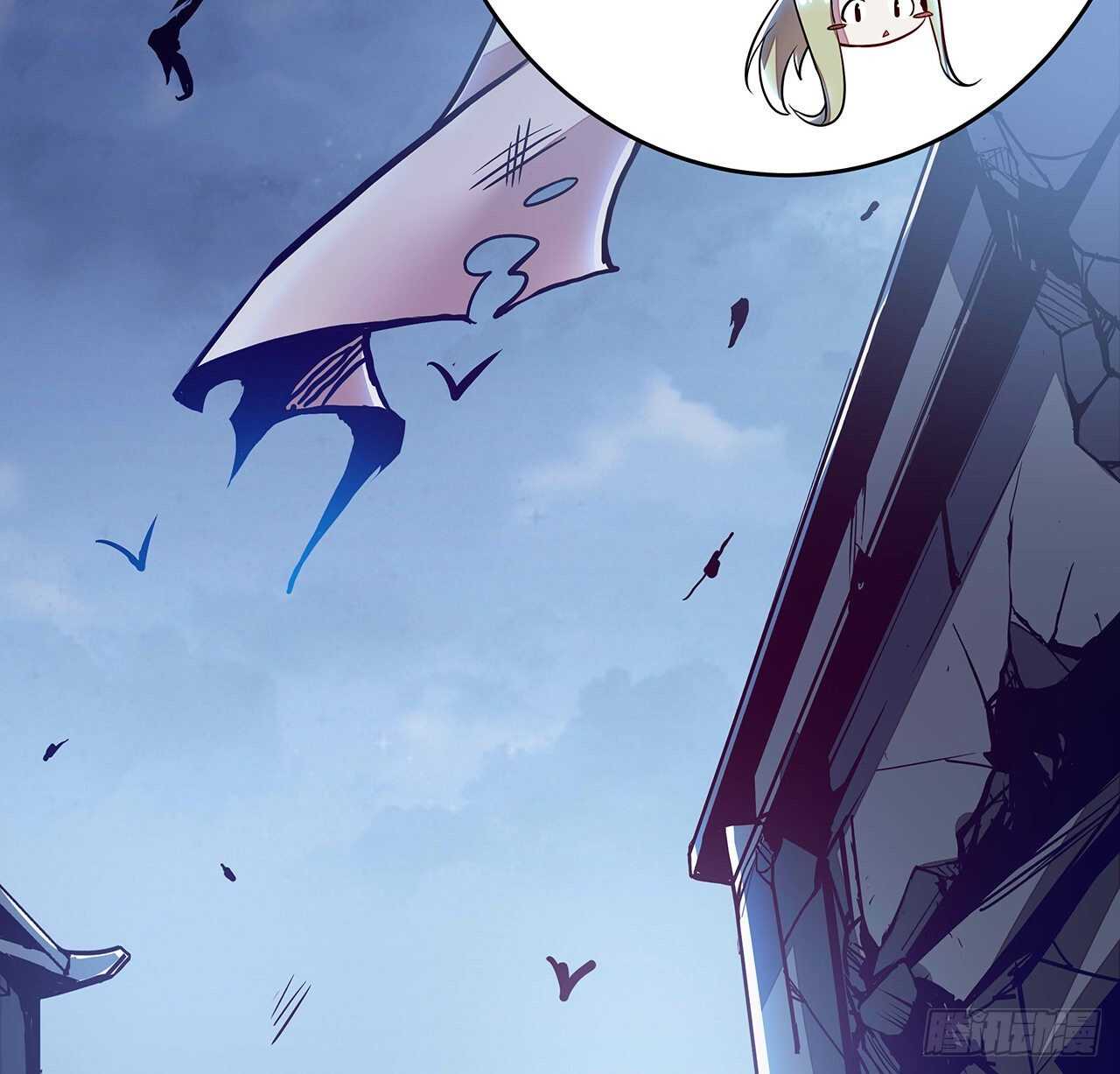 78话 隐藏法宝(1/2)-第78话