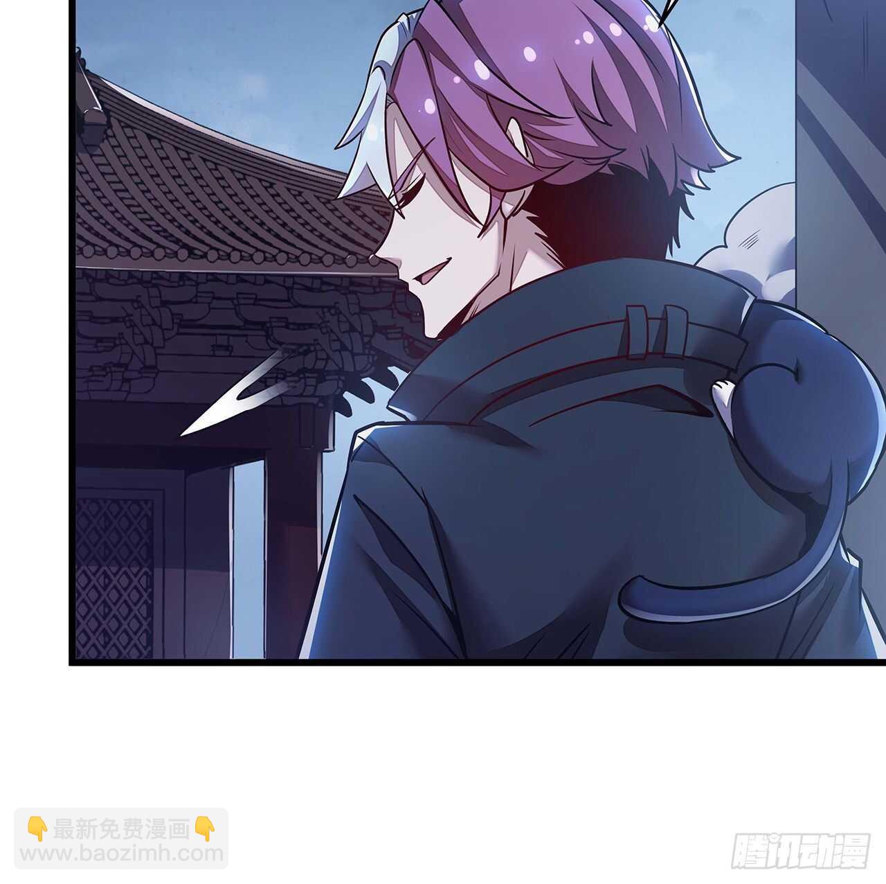 78话 隐藏法宝(1/2)-第78话