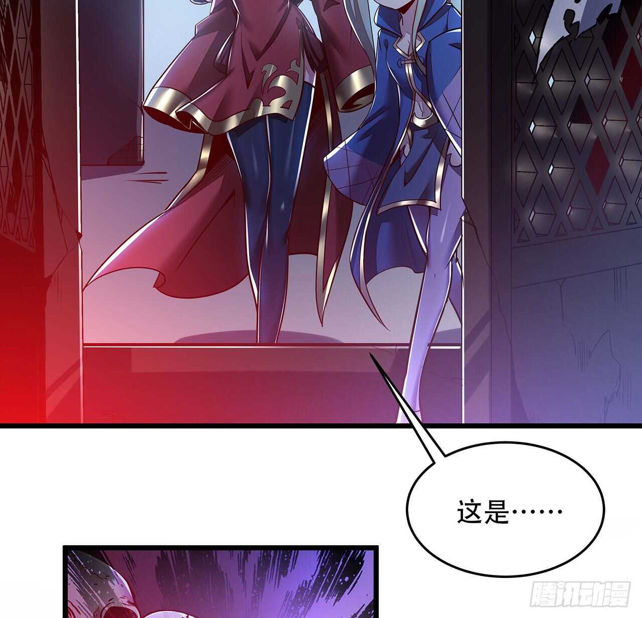 78话 隐藏法宝(1/2)-第78话