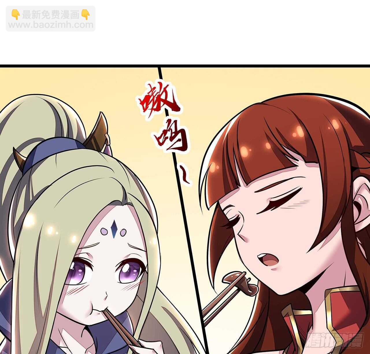 80话 包君满意(1/2)-第80话