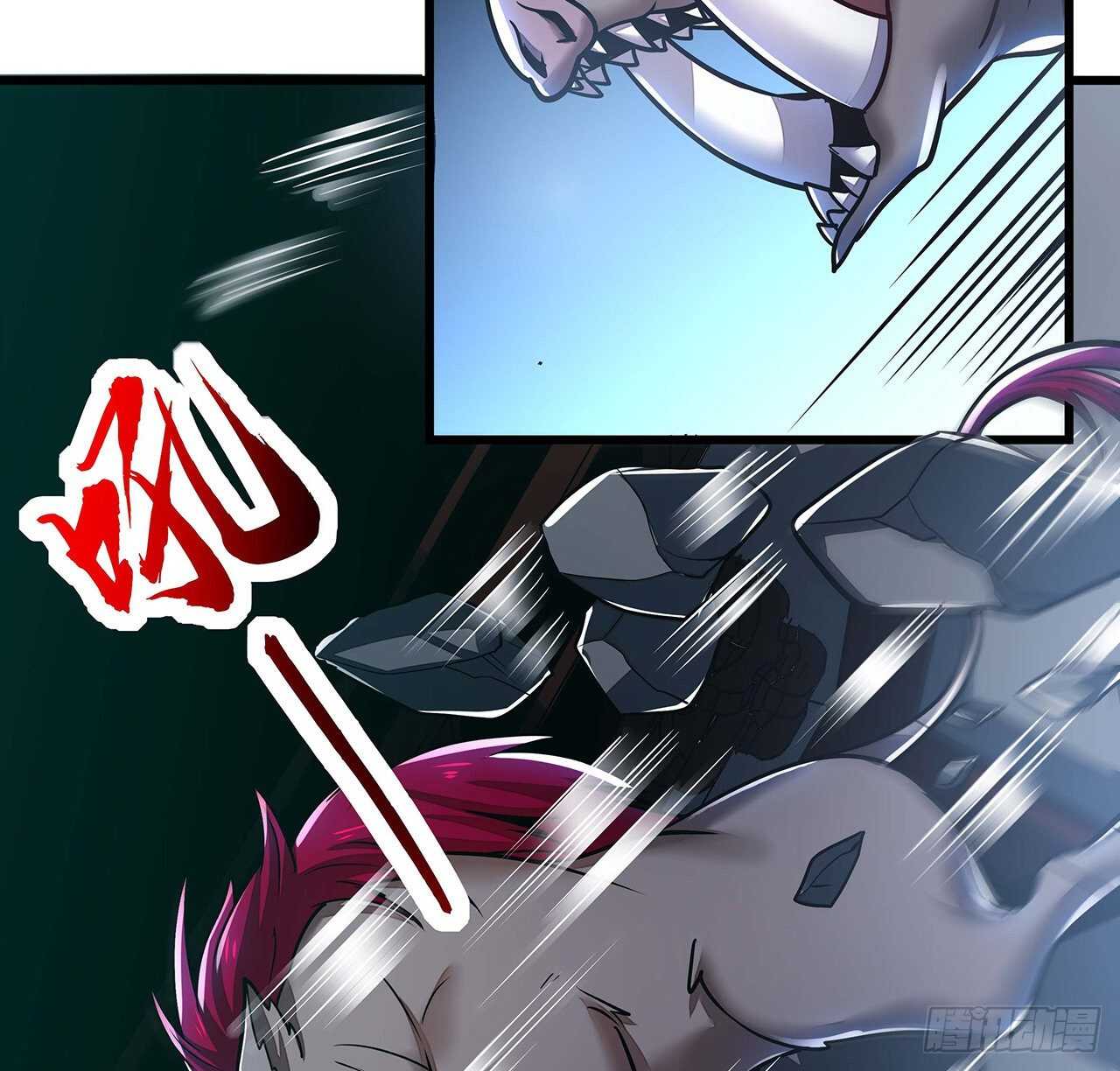 80话 包君满意(1/2)-第80话