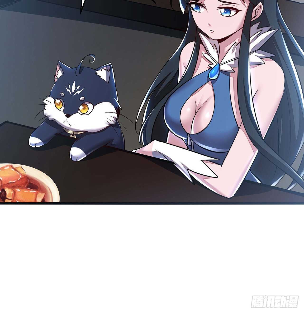 80话 包君满意(1/2)-第80话