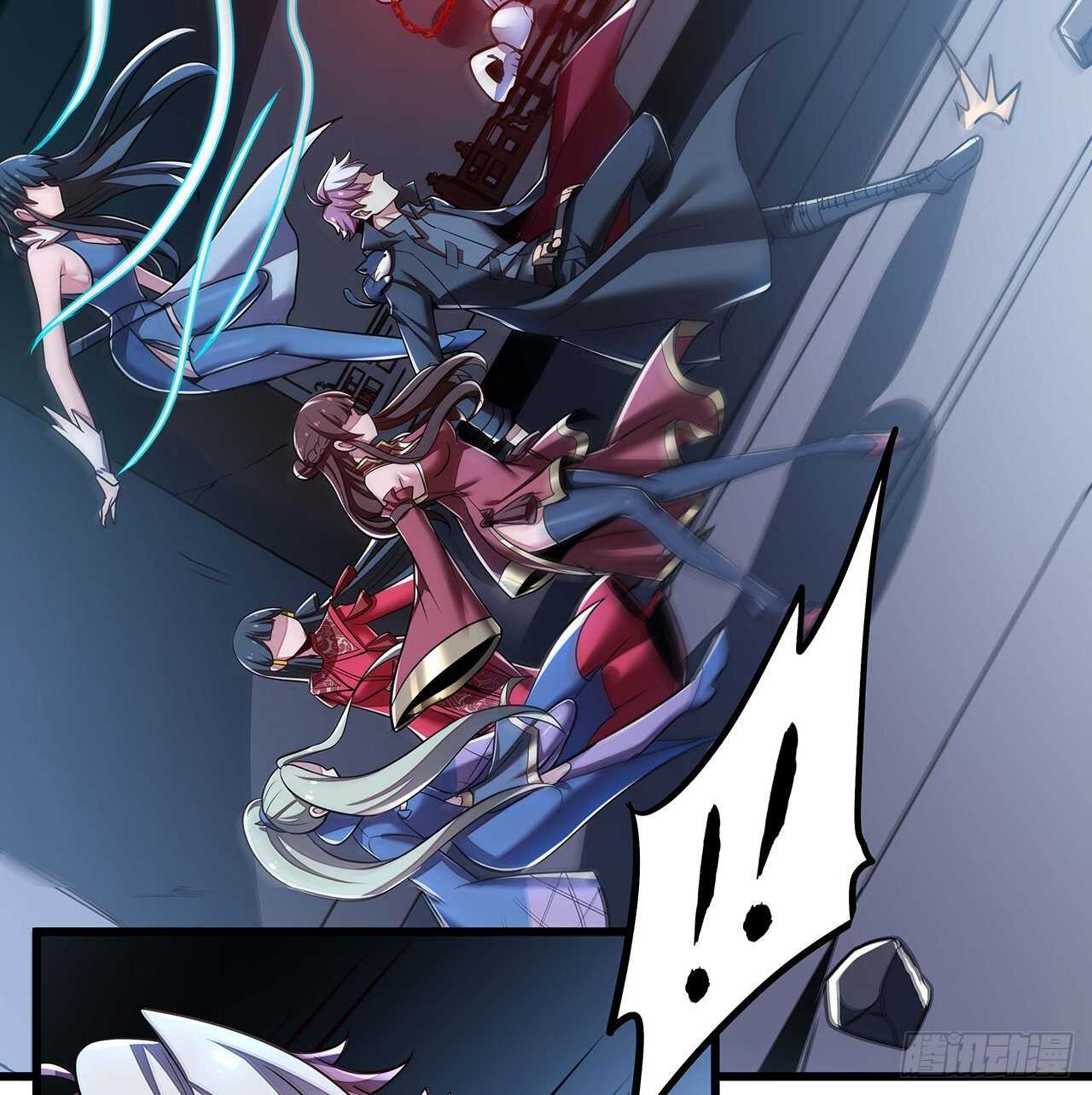 80话 包君满意(1/2)-第80话