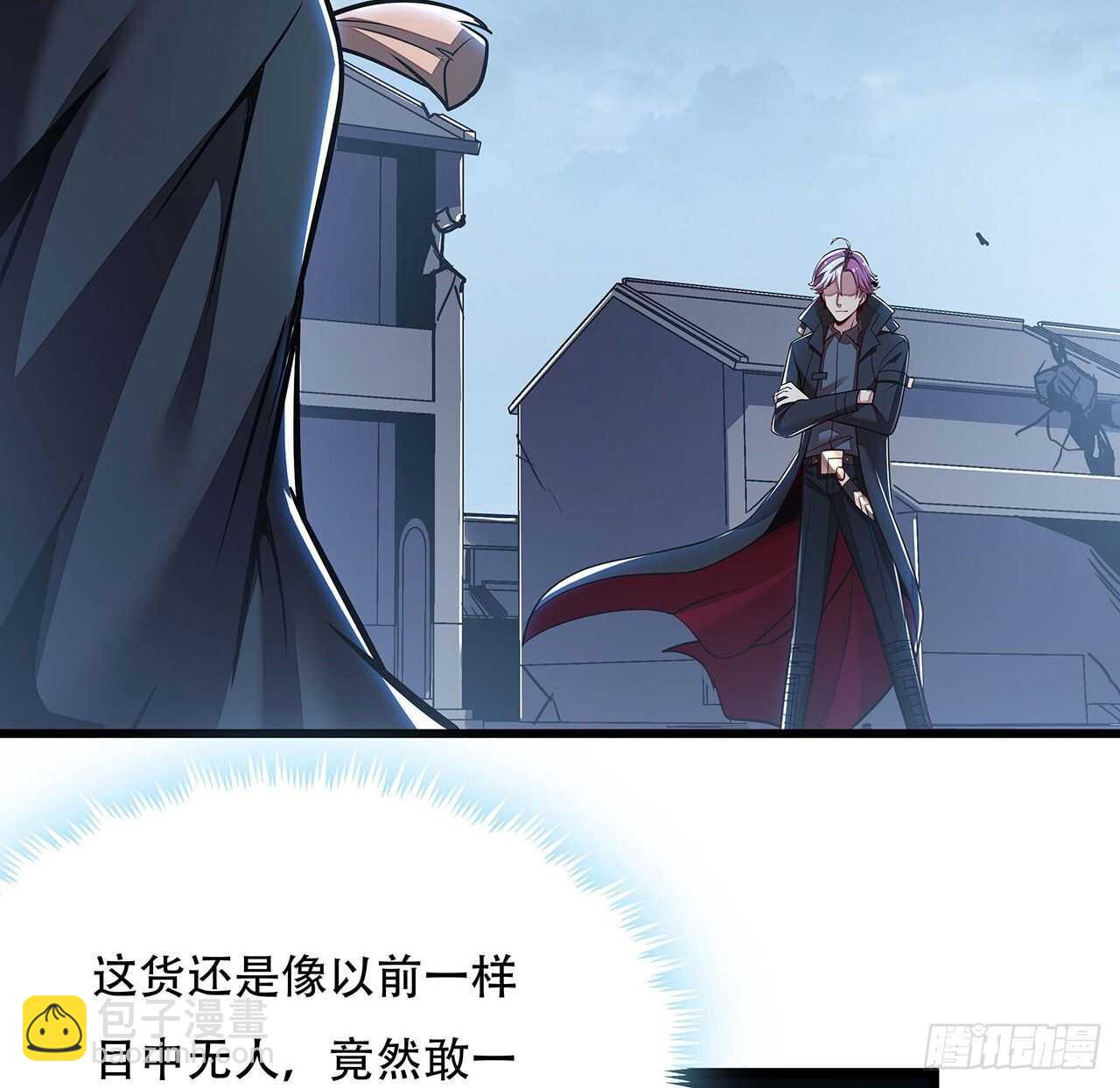 82话 冤家路窄(1/2)-第82话