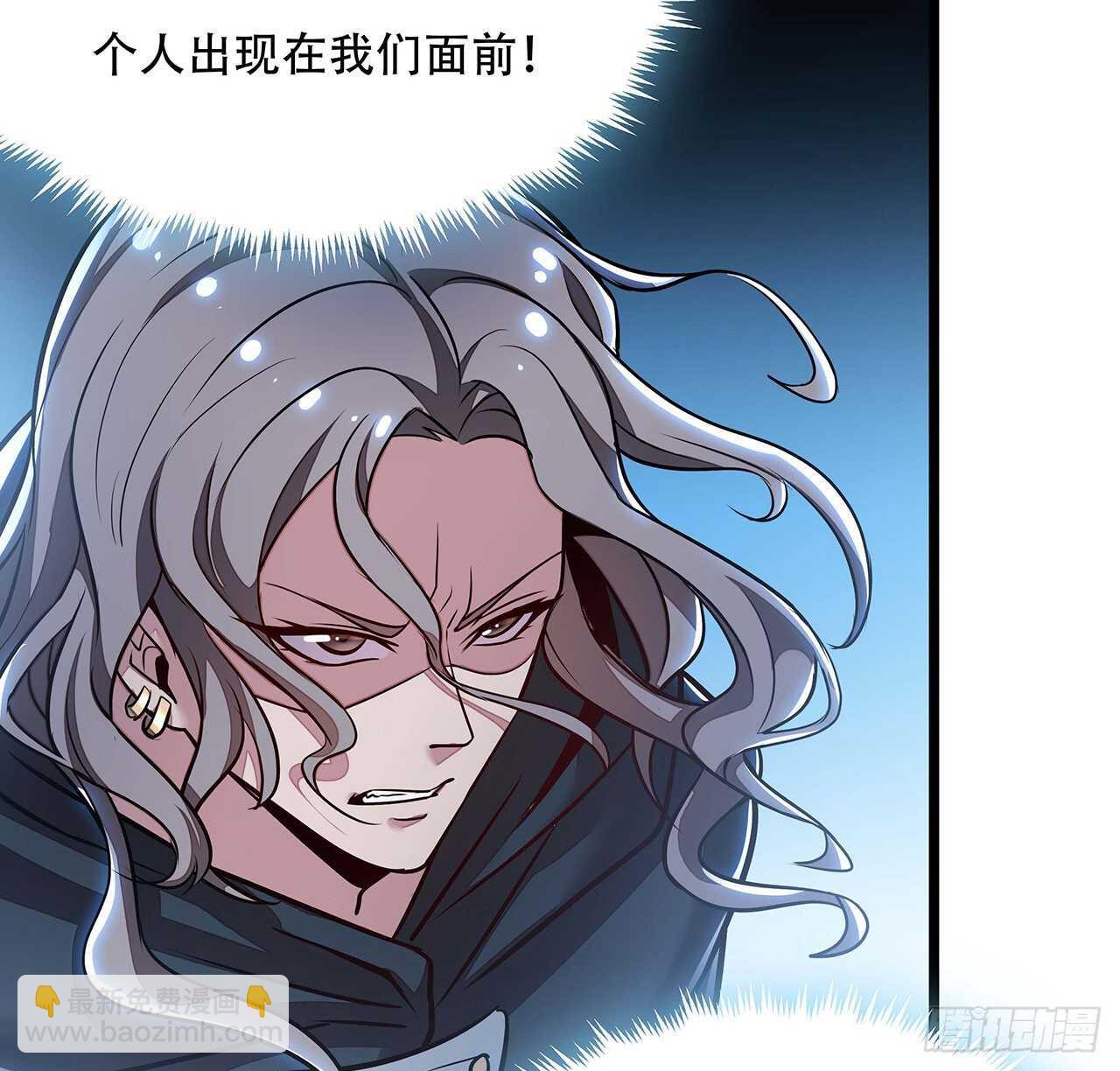 82话 冤家路窄(1/2)-第82话