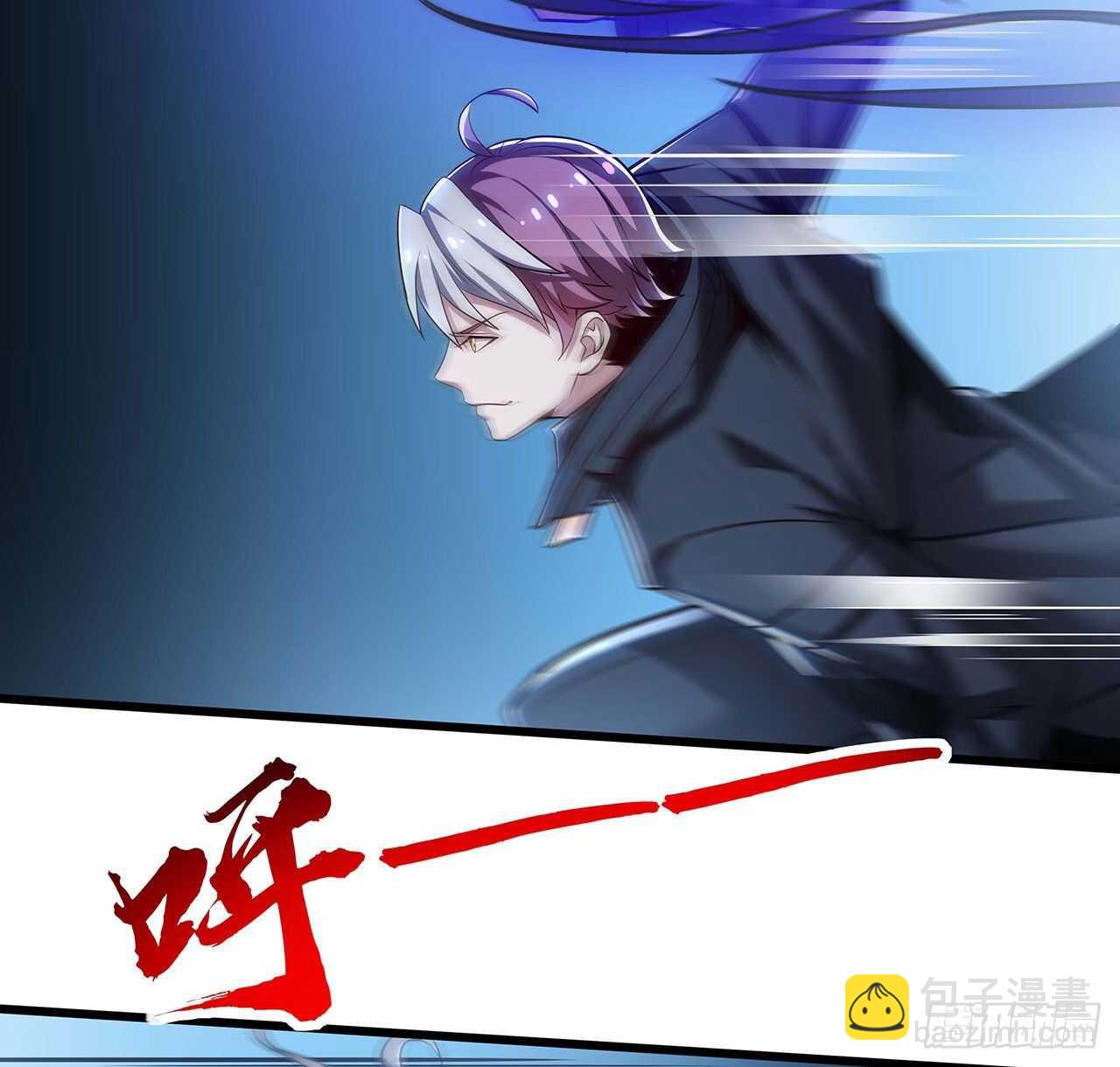 82话 冤家路窄(1/2)-第82话