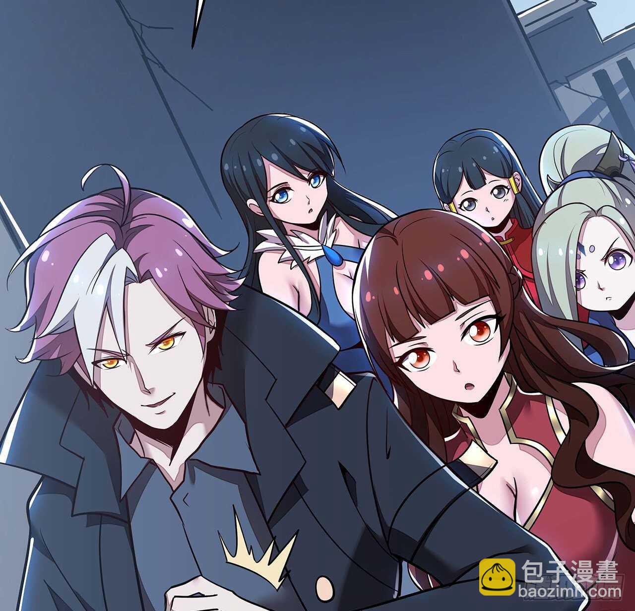 82话 冤家路窄(1/2)-第82话