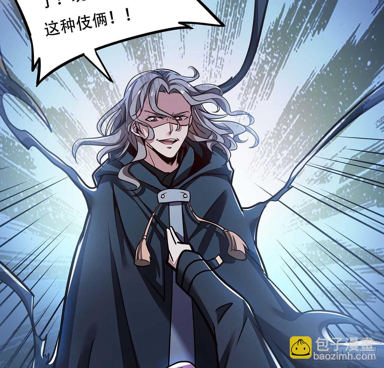 82话 冤家路窄(1/2)-第82话