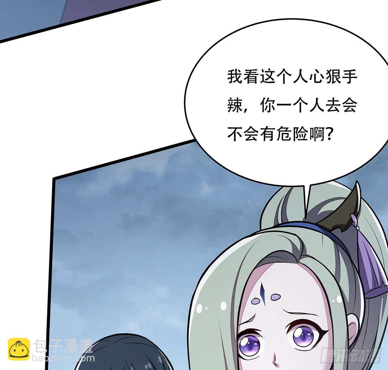 82话 冤家路窄(1/2)-第82话