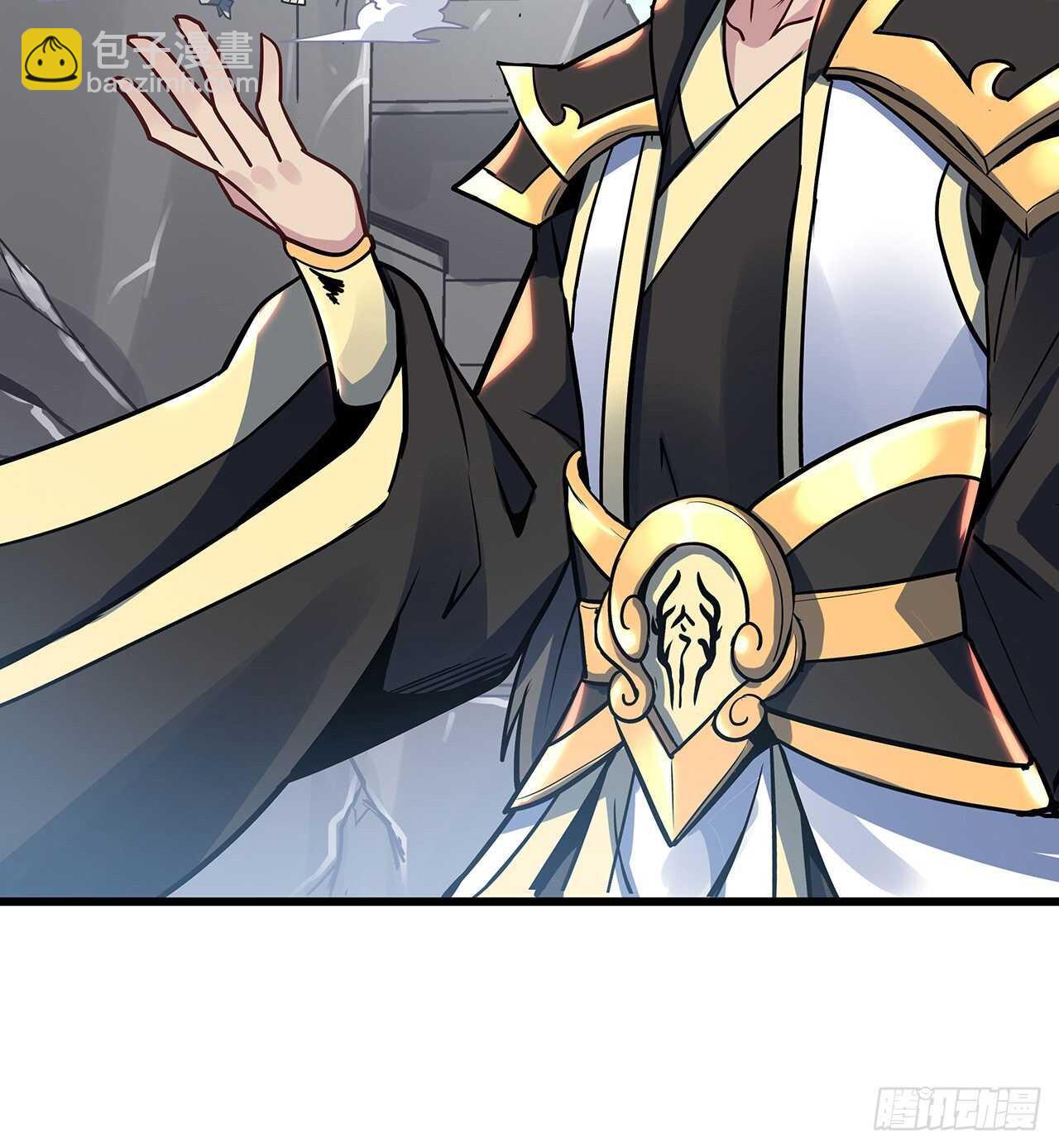 84话 以绝后患(1/2)-第84话