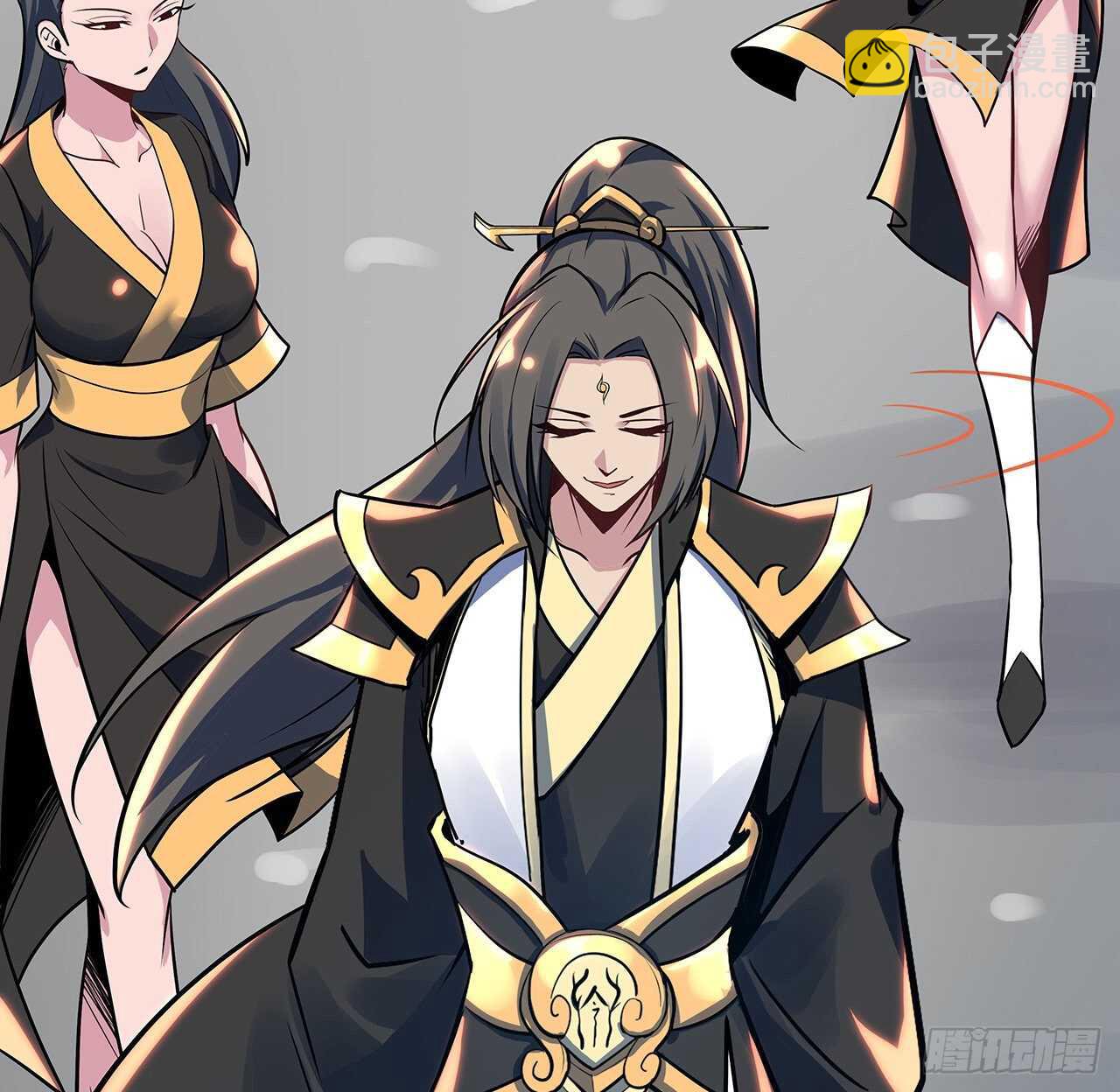 84话 以绝后患(1/2)-第84话