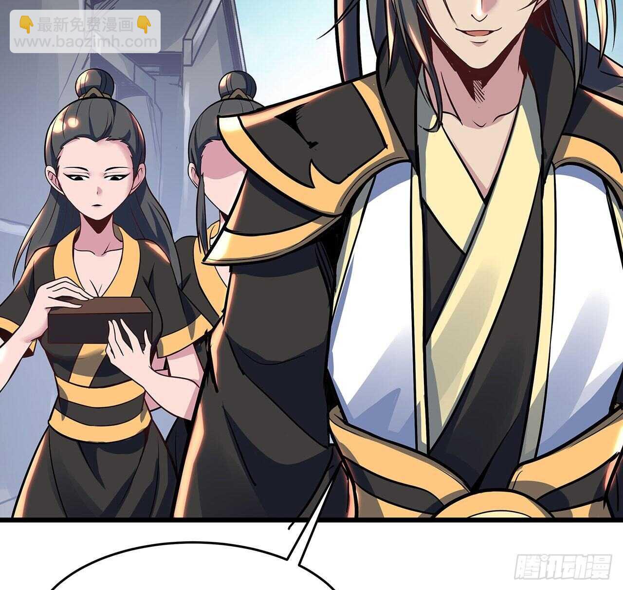 84话 以绝后患(1/2)-第84话